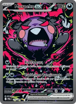 Morpeko-ex, Buio Pesto No. 117 Holo