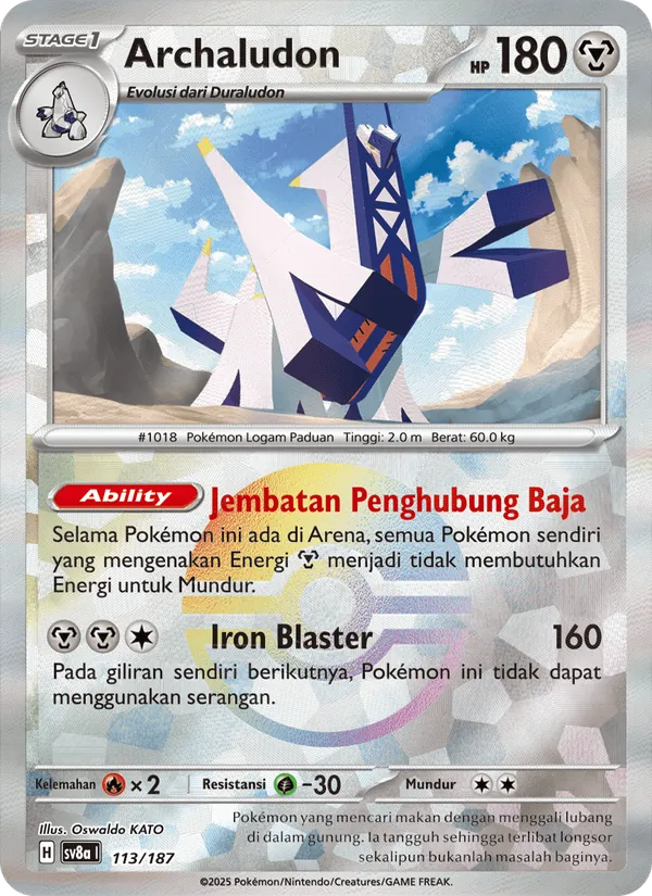 Archaludon, Festival Terastal ex Nº 113