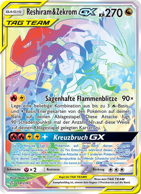 Reshiram & Zekrom GX, Welten im Wandel Nº 259