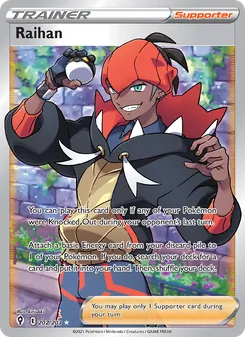 Raihan, Evolving Skies Nº 202 Holo