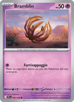 Bramblin, Flamme Spettrali No. 046 Normal
