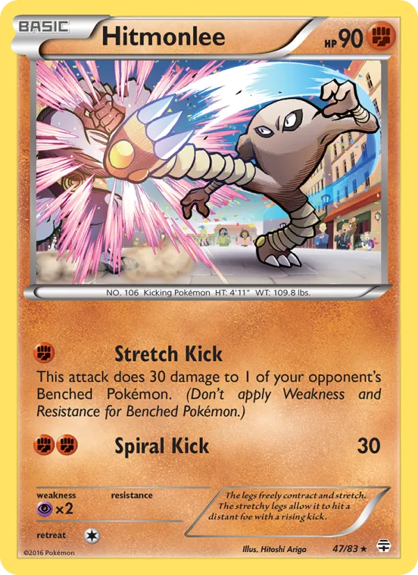 Hitmonlee, Generations Nº 47