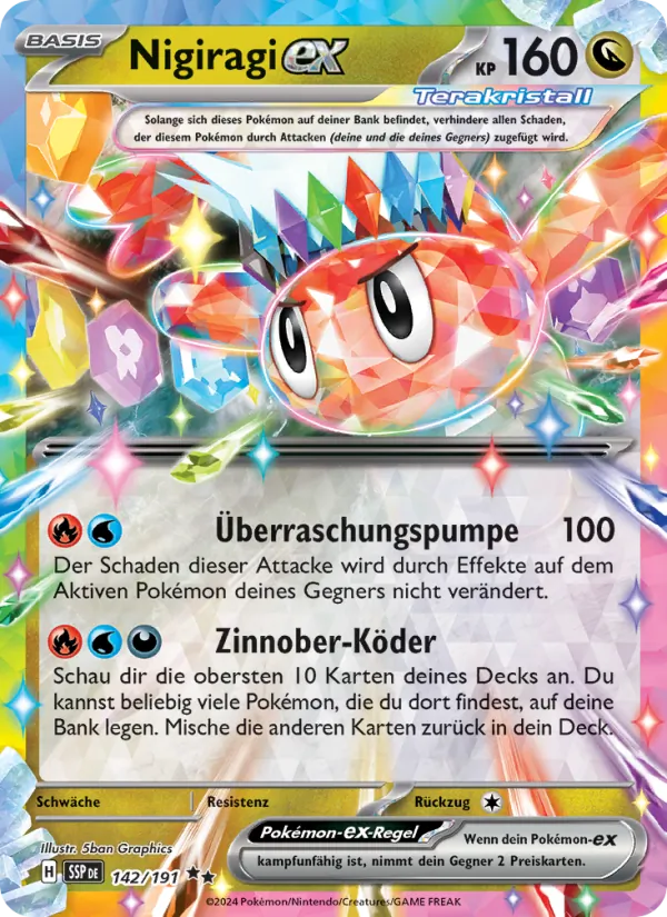Nigiragi-ex, Stürmische Funken Nº 142