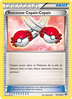 Rescousse Copain-Copain, Impulsion Turbo Nº 135 Normal