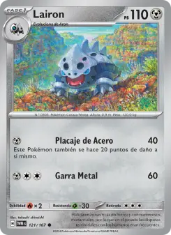 Lairon, Mascarada Crepuscular No. 121 Normal