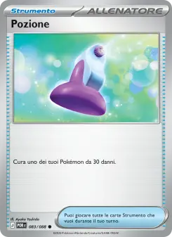 Pozione, Equilibrio Perfetto No. 083 Normal
