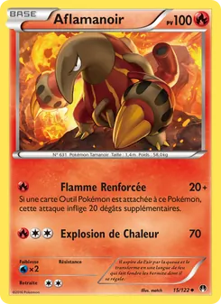 Aflamanoir, Rupture Turbo Nº 15 Normal