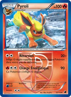 Pyroli, Glaciation Plasma No. 12 Normal