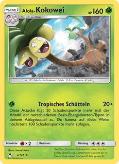 Alola-Kokowei, Grauen Der Lichtfinsternis No. 2 Normal