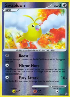 Swablu, Platinum No. SH5