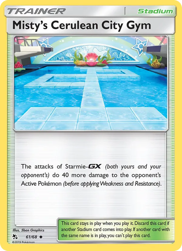 Misty’s Cerulean City Gym, Hidden Fates No. 61