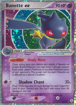 Banette ex, Legend Maker Nº 85 Holo