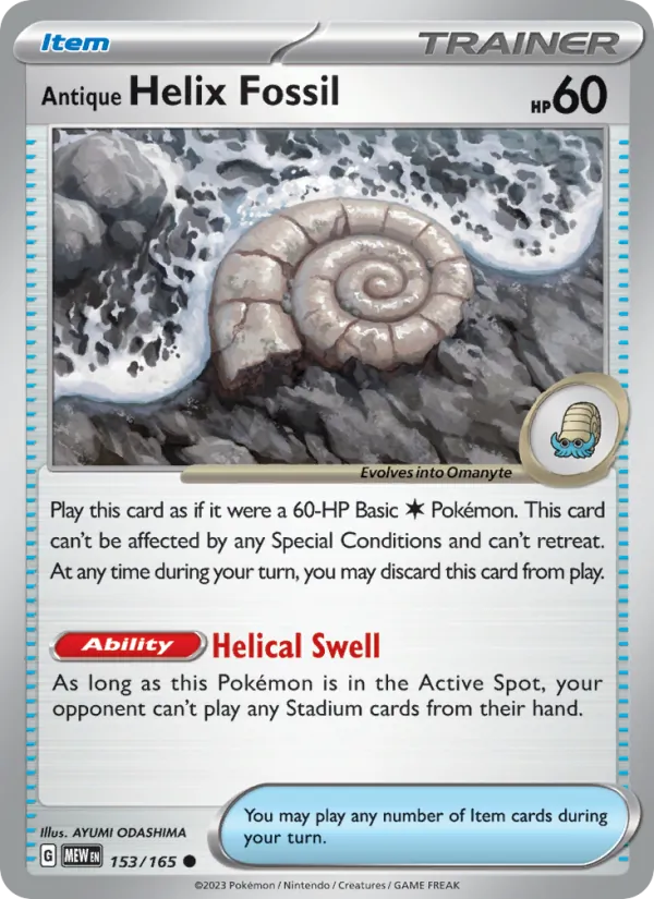 Antique Helix Fossil, 151 No. 153