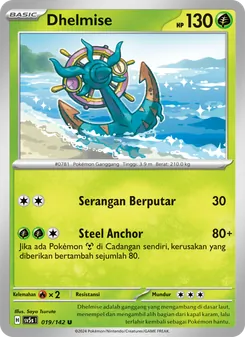 Dhelmise, Paradoks Andalan No. 019 Normal