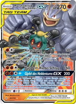 Marshadow & Machomei GX, Kräfte im Einklang No. 82 Normal