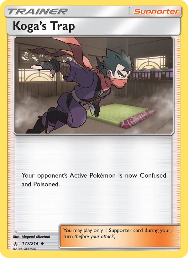 Koga’s Trap, Unbroken Bonds No. 177
