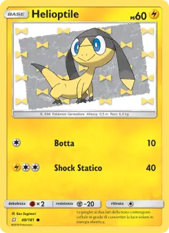 Helioptile, Gioco di Squadra No. 49 Normal