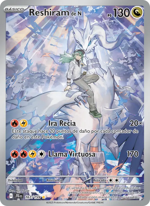 Reshiram de N, Juntos de Aventuras No. 167