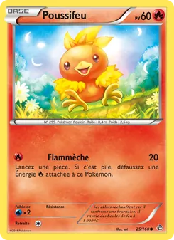 Poussifeu, Primo-Choc No. 25 Normal