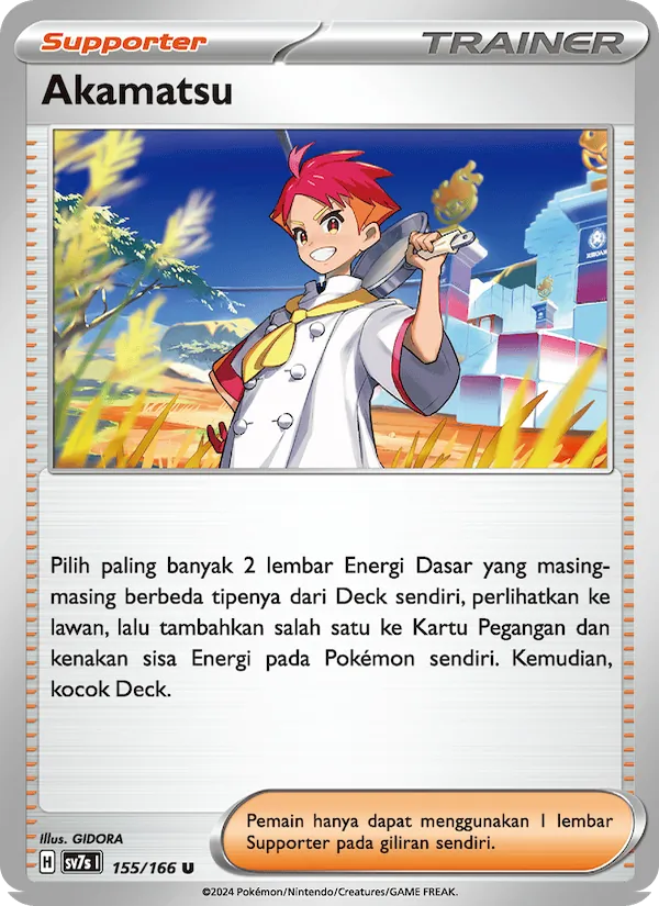 Akamatsu‌, Bimbingan Rasi Nº 155