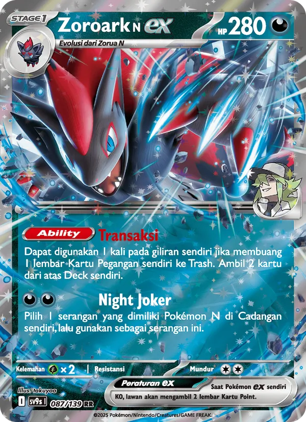 Zoroark <N> ex, Ikatan Takdir Nº 087