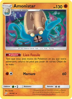Amonistar, Duo de Choc No. 76 Normal