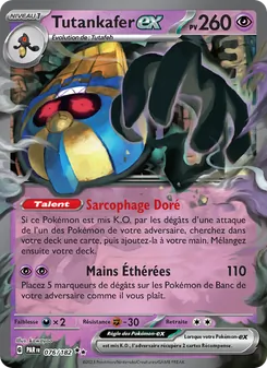Tutankafer-ex, Faille Paradoxe No. 076 Holo