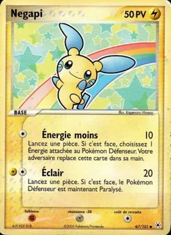 Negapi, EX Légendes Oubliées No. 67 Normal