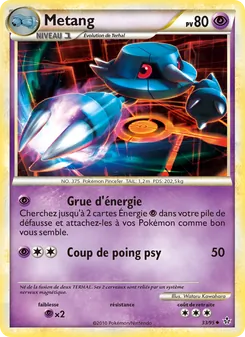 Metang, Déchaînement No. 33 Normal