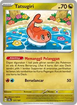 Tatsugiri, Festival Terastal ex Nº 121 Normal