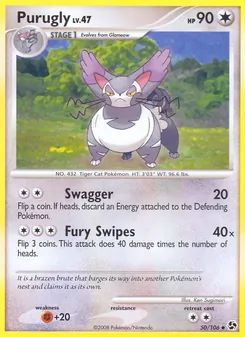 Purugly, Great Encounters No. 50 Normal