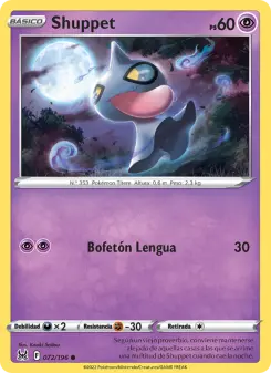 Shuppet, Origen Perdido No. 072 Normal