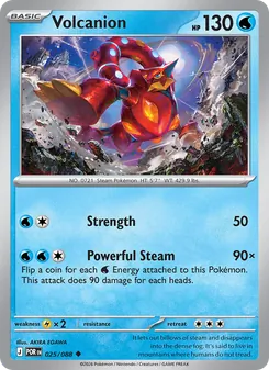 Volcanion, Perfect Order No. 025 Normal