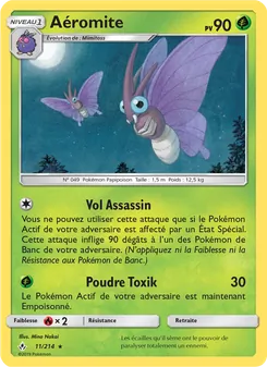 Aéromite, Alliance Infaillible No. 11 Normal