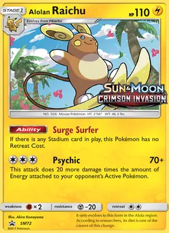 Alolan Raichu, SM Black Star Promos No. SM72 Normal