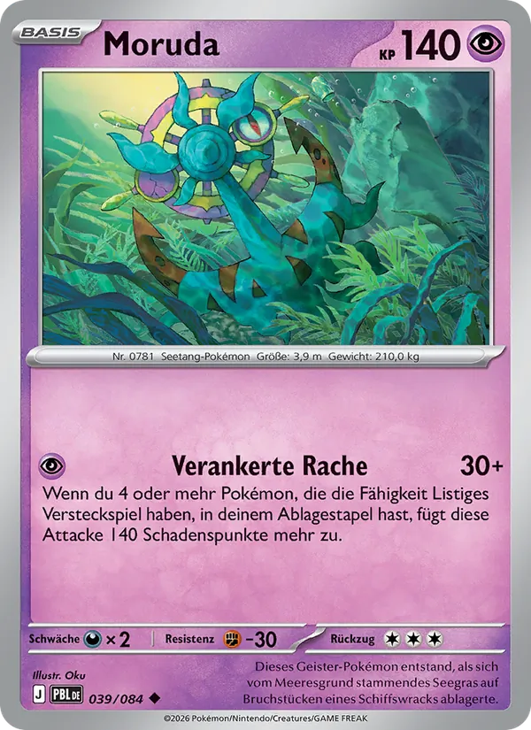 Moruda, Dunkelnacht No. 039