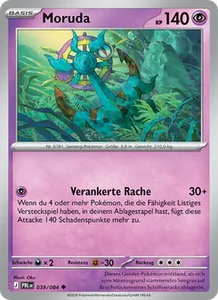 Moruda, Dunkelnacht No. 039 Normal