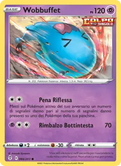 Wobbuffet, Evoluzioni Eteree Nº 66 Normal