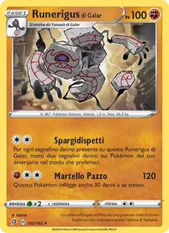 Runerigus di Galar, Fragore Ribelle No. 102 Normal
