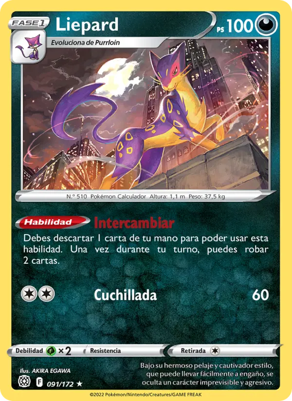 Liepard, Astros Brillantes Nº 091