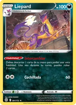 Liepard, Astros Brillantes Nº 091 Normal