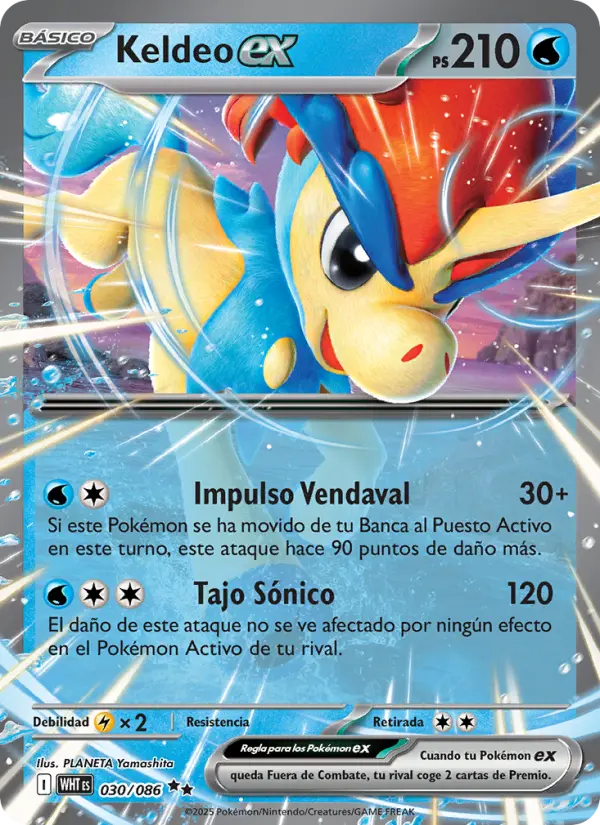 Keldeo ex, Llama Blanca Nº 030