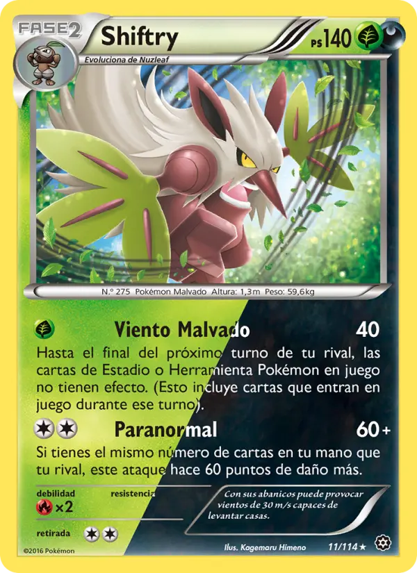 Shiftry, Asedio de Vapor No. 11