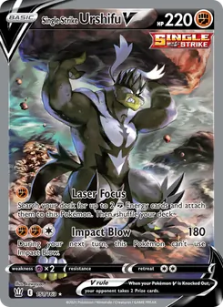 Single Strike Urshifu V, Battle Styles Nº 151 Holo