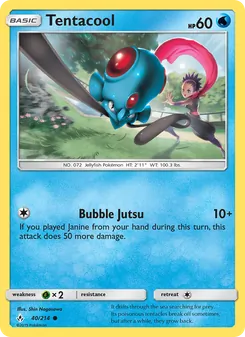 Tentacool, Unbroken Bonds No. 40 Normal