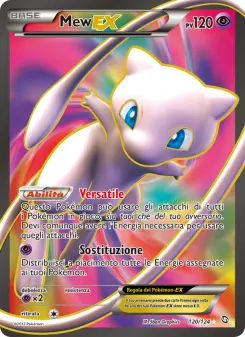 Mew-EX, Stirpe dei Draghi Nº 120 Normal