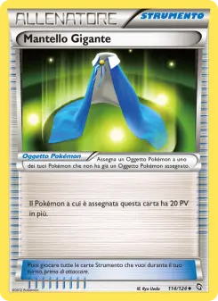 Mantello Gigante, Stirpe dei Draghi No. 114 Normal