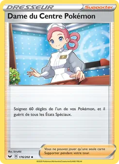 Dame du Centre Pokémon, Épée et Bouclier No. 176 Normal