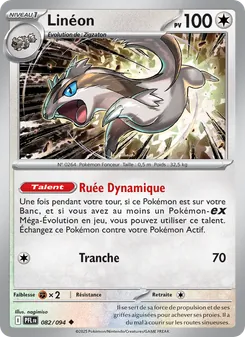 Linéon, Flammes Fantasmagoriques No. 082 Normal