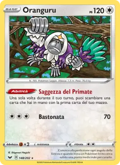 Oranguru, Spada e Scudo No. 148 Reverse